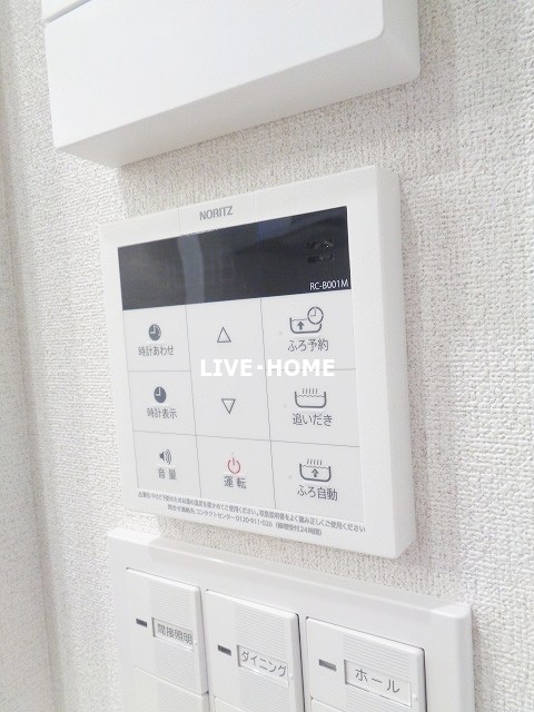 その他20
