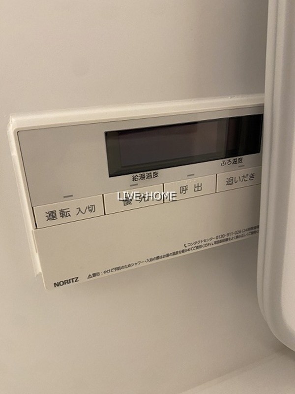 その他25