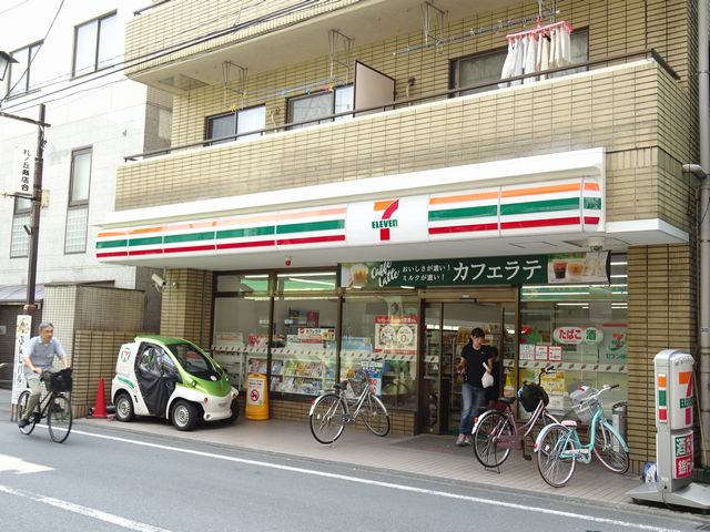 AXAS国分寺  周辺画像5