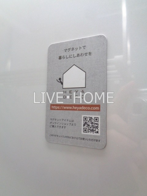 その他14