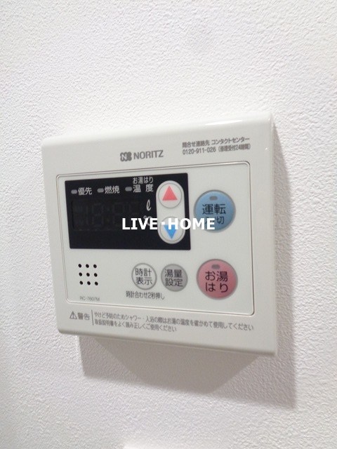 東京都杉並区堀ノ内３丁目 その他