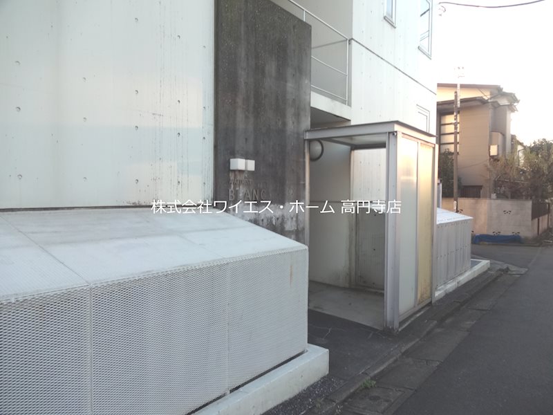 その他3