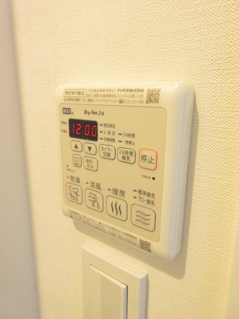 その他5