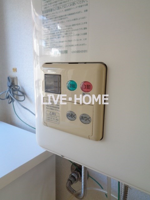 その他16