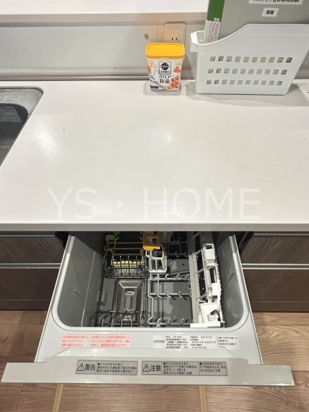H-スクエア吉祥寺House その他4