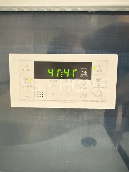H-スクエア吉祥寺House その他26