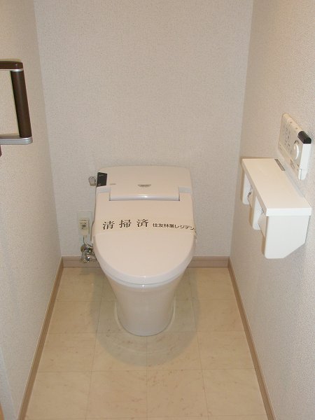 セルクル落合 その他1