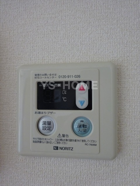 宮下ビル その他15