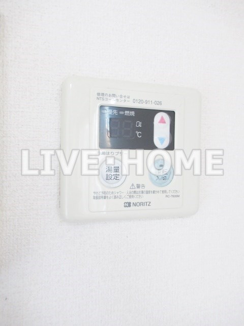 その他14
