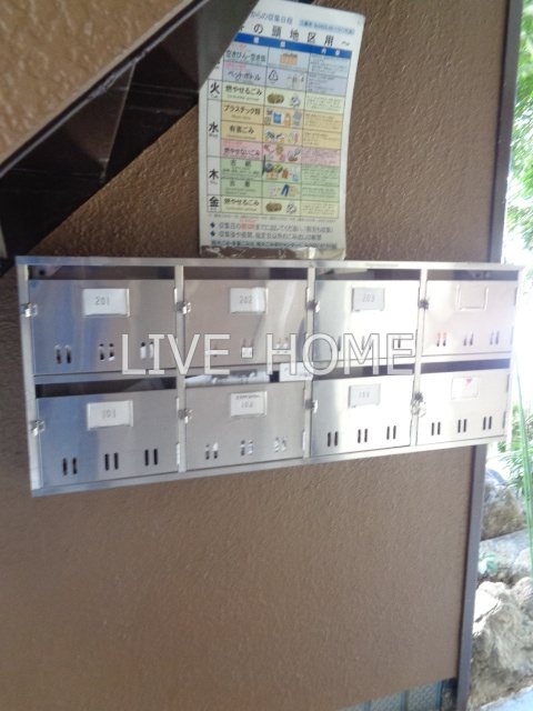 その他外観4
