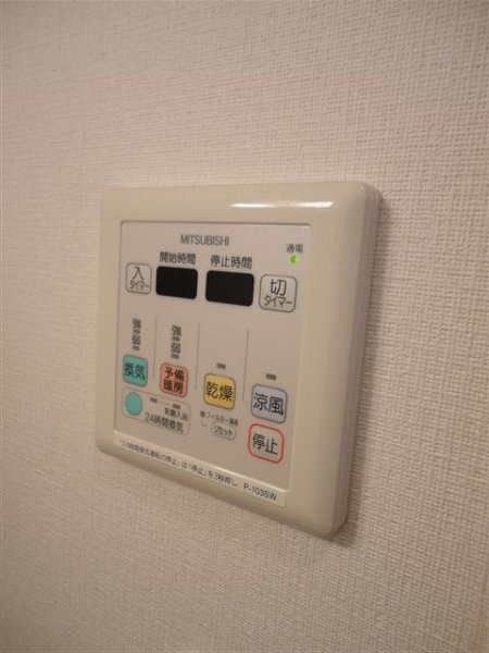 ジャルダンＭ・Ｋ その他6