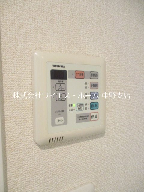 その他4