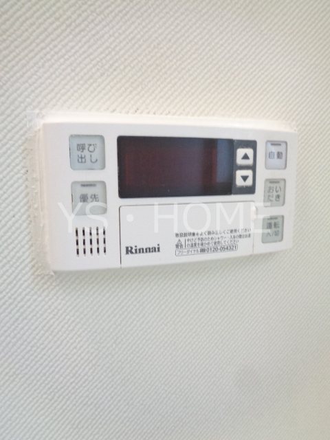 ルグラニット    その他13