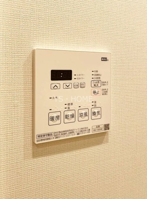その他3
