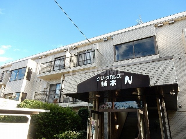 その他9