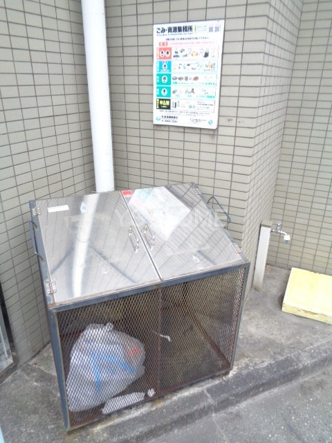 ルプレ荻窪 その他8
