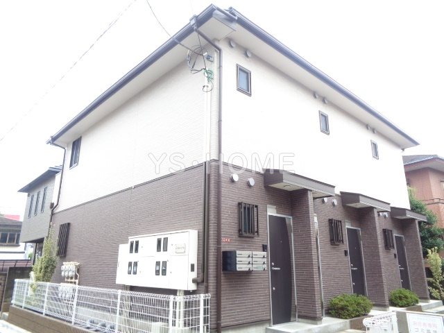 その他7