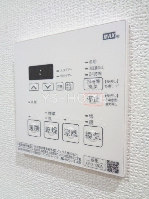 その他15