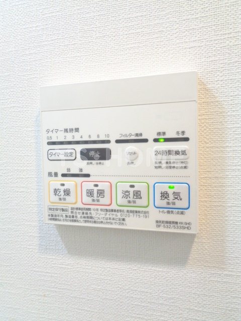 その他18