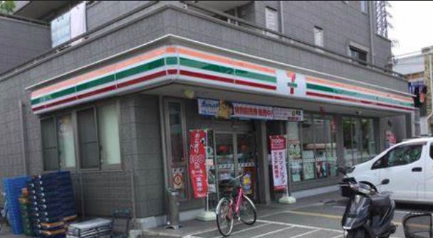 グリーンコート国立東 周辺画像7