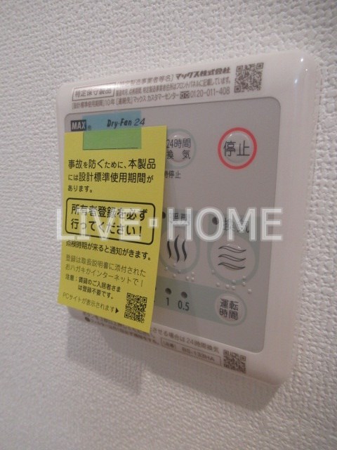 その他6