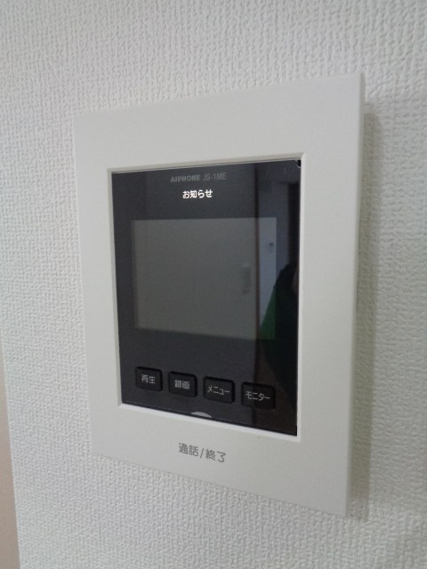 その他5