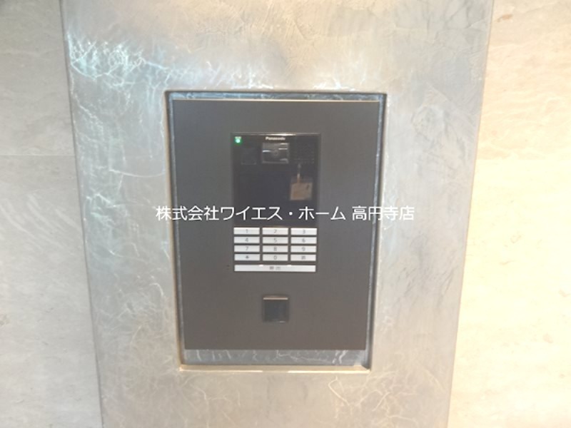 ザ・パークハビオ高円寺レジデンス  その他11