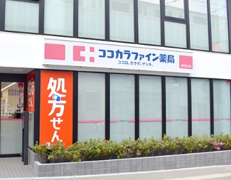 ザ・パークハビオ高円寺レジデンス  周辺画像6