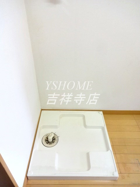ソフィア武蔵野 その他15
