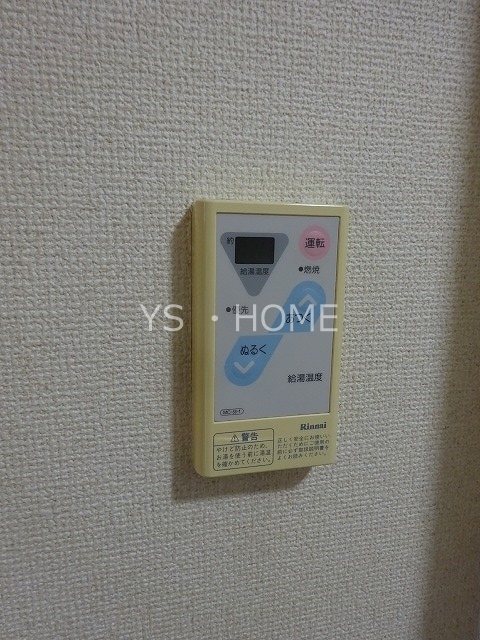 Thirty Road その他