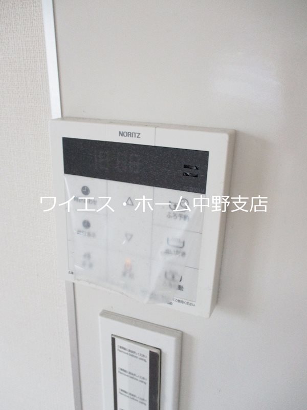 その他4