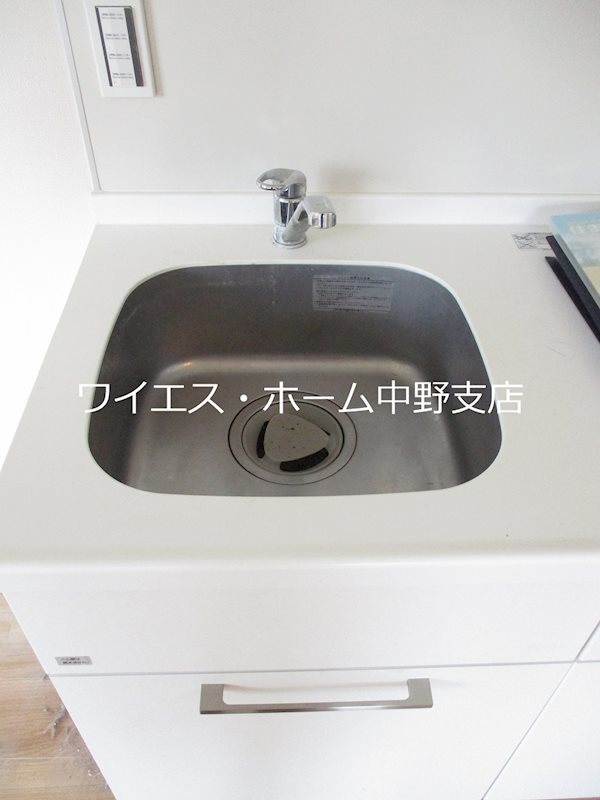 その他14
