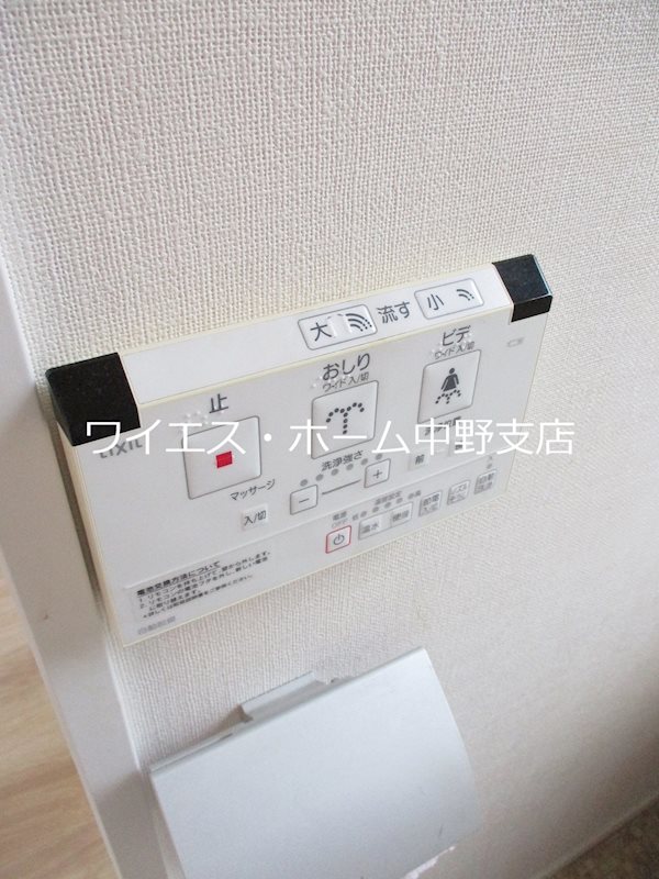 その他18