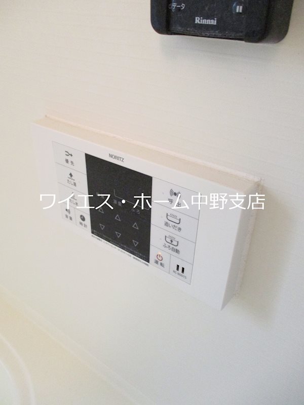 その他20