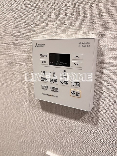 その他11