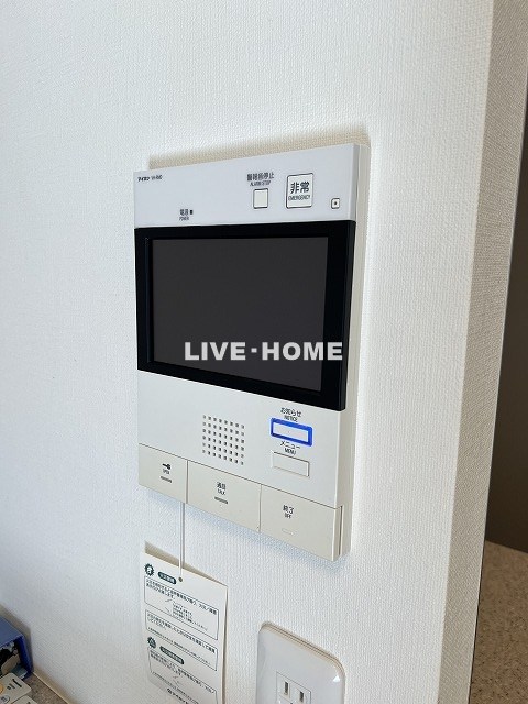 その他5