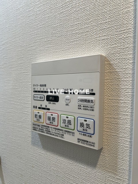 その他20