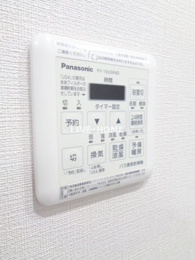 その他20