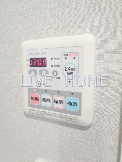 その他6