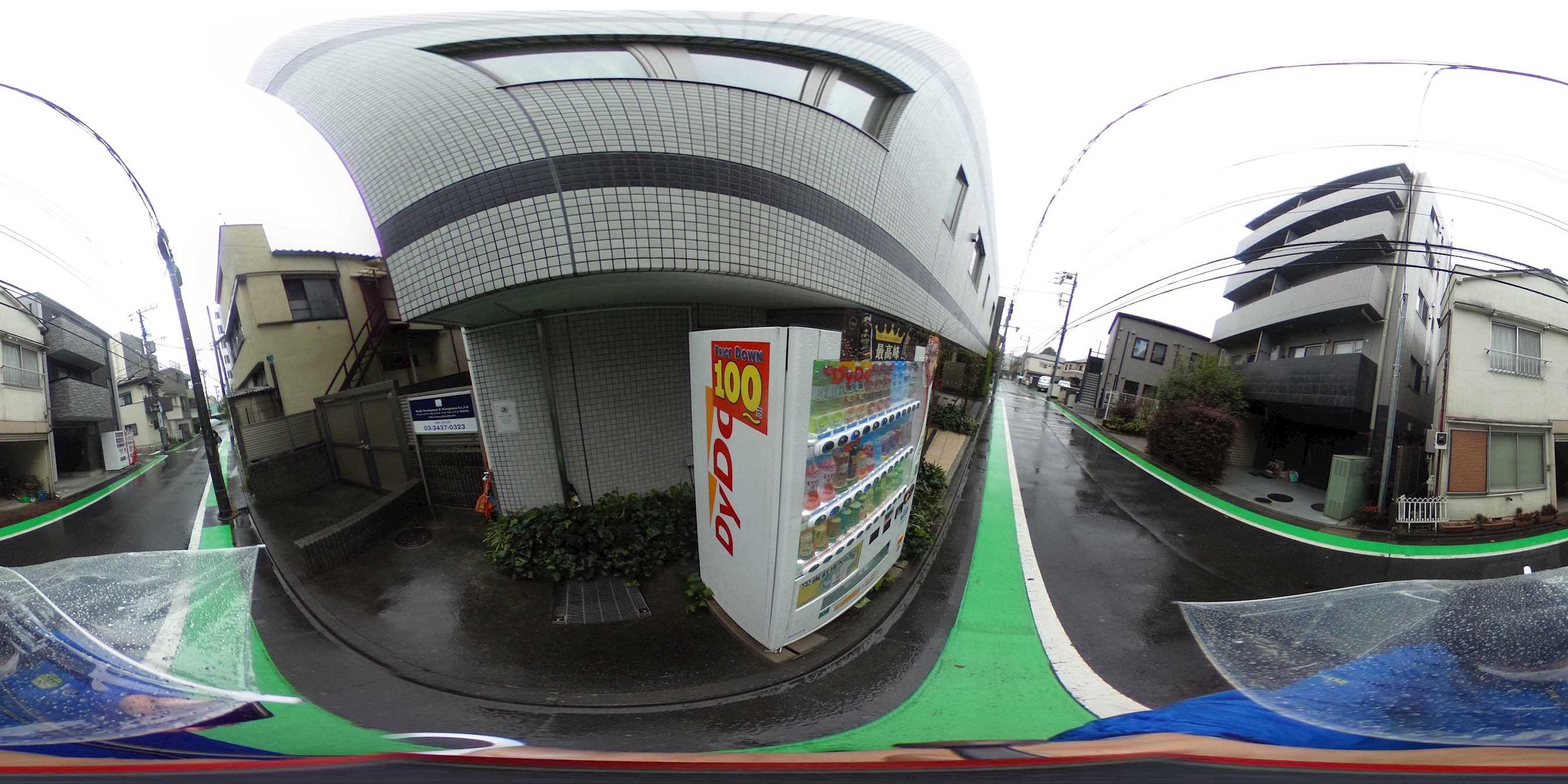 東京都中野区本町６丁目 外観