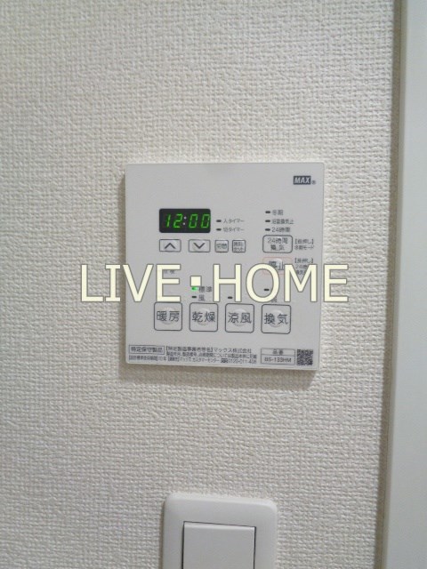 その他12