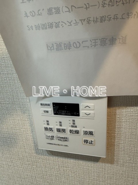 その他11