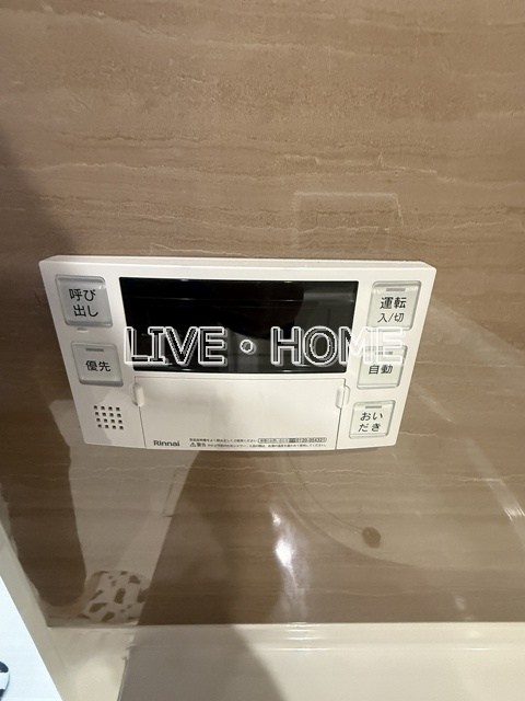 その他13