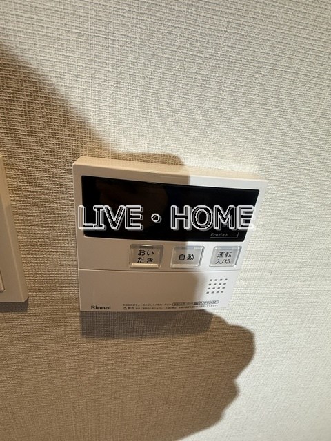 その他14