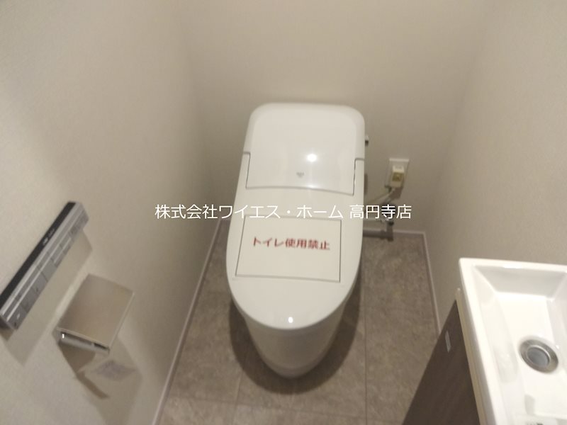 その他23