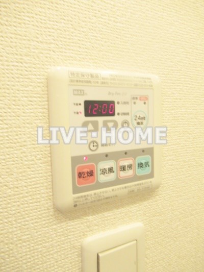 その他13