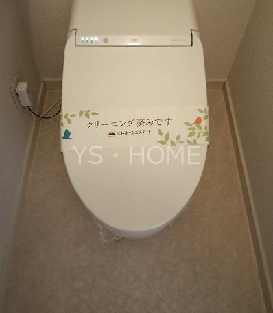 グリーンコート国立東 その他2