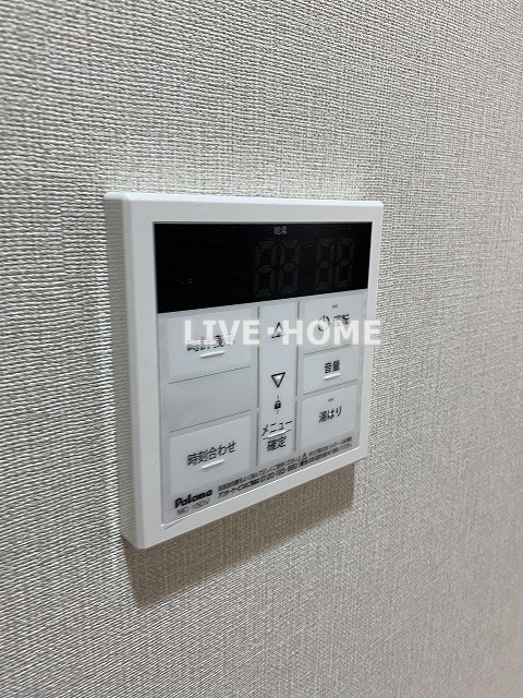 その他14