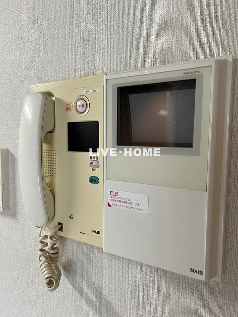 その他5