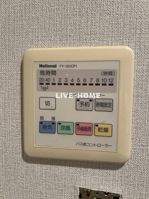 その他18